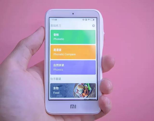 499元小爱老师评测:英语词汇量破1万不是梦?让妈妈息怒的学习 499元小爱老师评测:英语词汇量破1万不是梦?让妈妈息怒的学习