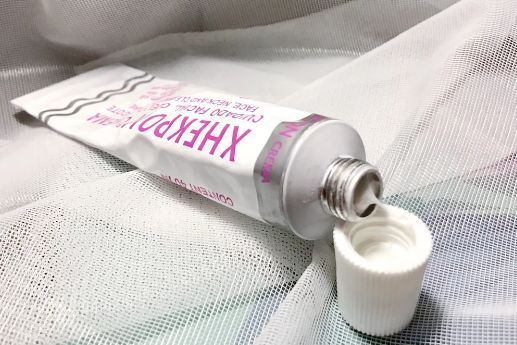 西班牙颈霜xhekpon好吗？价格贵不贵？-1