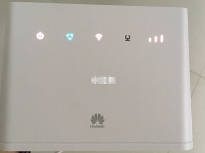 华为4g路由器多少钱？使用方便吗？