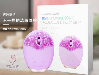 南娜透肤声波洁面仪,还你天然好肌肤! 南娜透肤声波洁面仪,还你天然好肌肤!