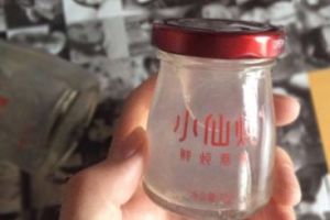 小仙炖燕窝是真的吗？对皮肤有好处吗？-1