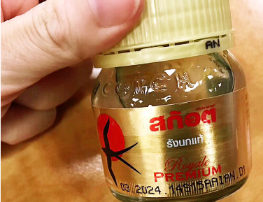 泰国双莲燕窝好吗？双莲燕窝的成分是什么？