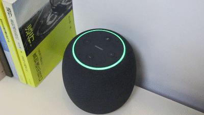 华为AI音箱体验!相比天猫精灵、小爱同学,它有何核心竞争力? 华为AI音箱体验!相比天猫精灵、小爱同学,它有何核心竞争力?