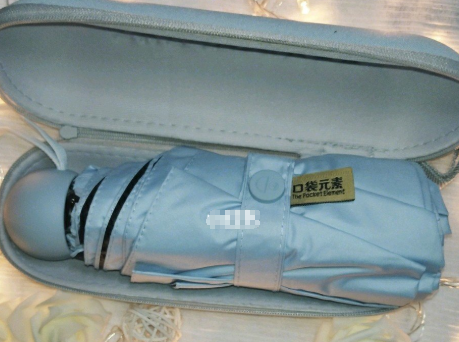 口袋元素太阳伞怎么样?遮挡性好不好? 口袋元素太阳伞怎么样?遮挡性好不好?