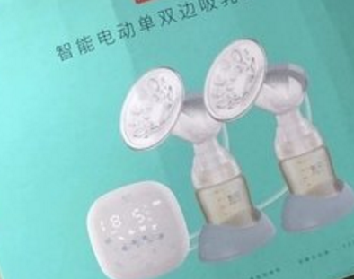 新贝双边吸奶器怎么样？新贝吸奶器好用吗？