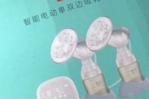 新贝双边吸奶器怎么样？新贝吸奶器好用吗？-1