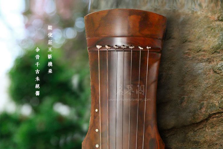 初学者买什么古琴好？练习古琴还是名家古琴？-1