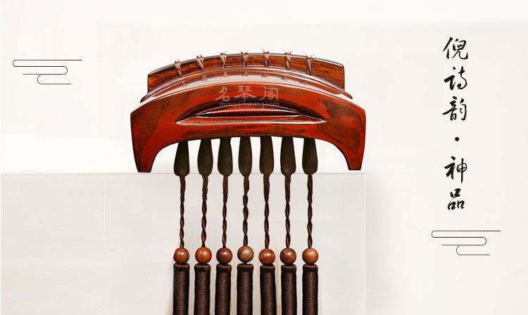 初学者买古琴什么古琴好,古琴挑选重点 初学者买古琴什么古琴好,古琴挑选重点