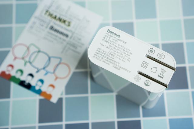 双口可用还能定时断电,倍思45W双口充电器体验 双口可用还能定时断电,倍思45W双口充电器体验