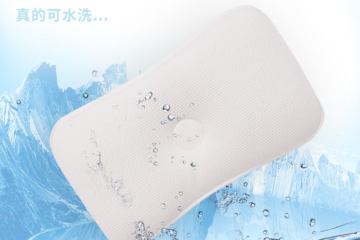 aerosleep的枕头在哪里买？aerosleep儿童枕头可以定型吗？-1