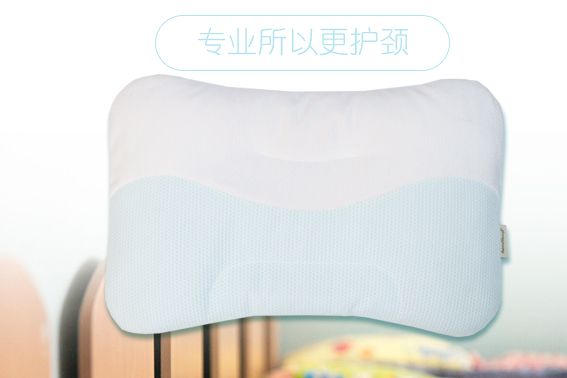mimos枕头真的有效吗？谁能介绍几款好用的儿童枕头？-1