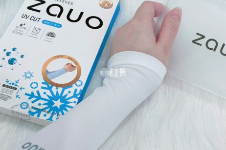 zauo冰袖真可以防晒么？zauo防晒袖效果怎么样？-1