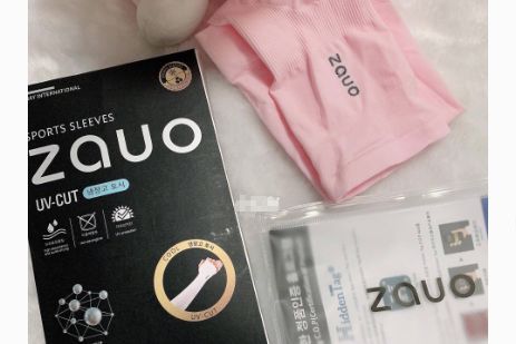 防晒冰袖哪个牌子好？zauo冰袖值得入手吗？-1
