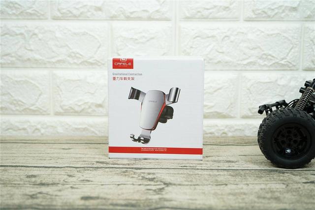 售价38,可以自动固定小米,华为,vivo手机,好吧!我是标题党 售价38,可以自动固定小米,华为,vivo手机,好吧!我是标题党