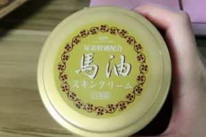 loshi马油面霜怎么用？loshi马油面霜夏天可以用吗？-1