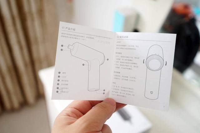 米家电动螺丝刀:装智能锁男人都该拥有的工具 米家电动螺丝刀:装智能锁男人都该拥有的工具