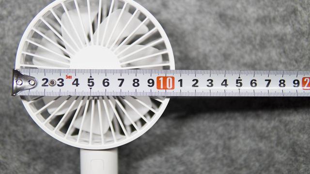 随身携带的解暑利器——ZMI手持随身风扇(3350版) 随身携带的解暑利器——ZMI手持随身风扇(3350版)