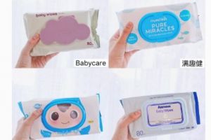 新生婴儿湿巾怎么选？谁能简单介绍几款？-1