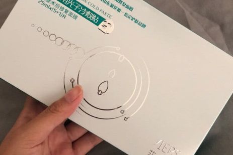 医用面膜哪个牌子好？医用面膜值得买吗？-1