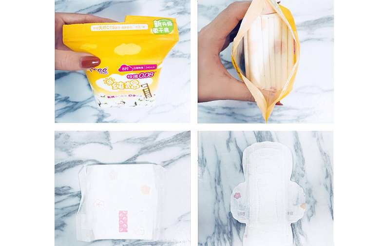 Free飞卫生巾哪个好用 Free飞卫生巾哪个好用