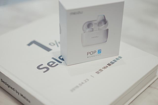 从追随到探索,魅族的又一款青年良品——魅族POP 2真无线耳机 从追随到探索,魅族的又一款青年良品——魅族POP 2真无线耳机