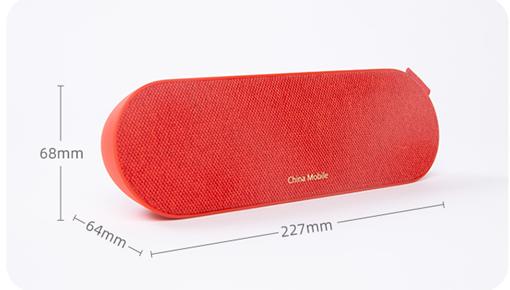 和家小荷4G智能音箱,是否值得拥有? 和家小荷4G智能音箱,是否值得拥有?