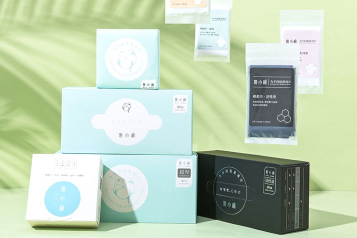 姬小棉洗脸巾有荧光剂吗？姬小棉一次性洗脸巾好吗？-1
