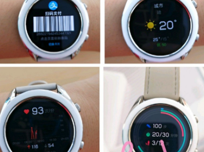 华为watch gt评测？华为WATCH GT雅致版手表有什么功能？