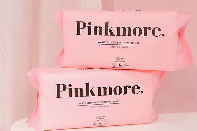 pinkmore洗脸巾如何？pinkmore一次性洗脸巾好不好用？-1
