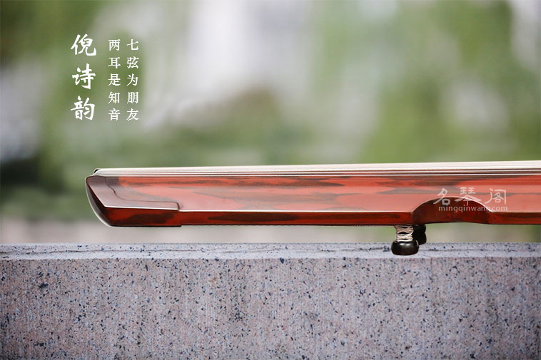 东莞古琴专卖店,初学者要如何挑选古琴? 东莞古琴专卖店,初学者要如何挑选古琴?