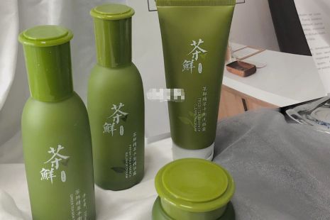 土家硒泥坊护肤套装怎么样？使用感受好吗？-1