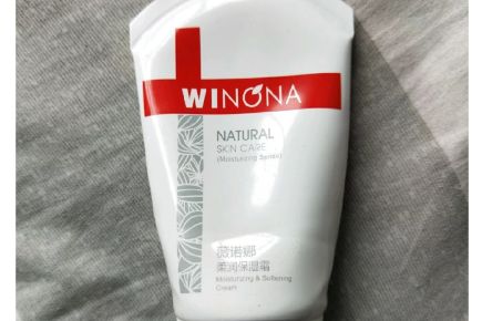 薇诺娜柔润保湿霜好吗？有哪些功效？-1