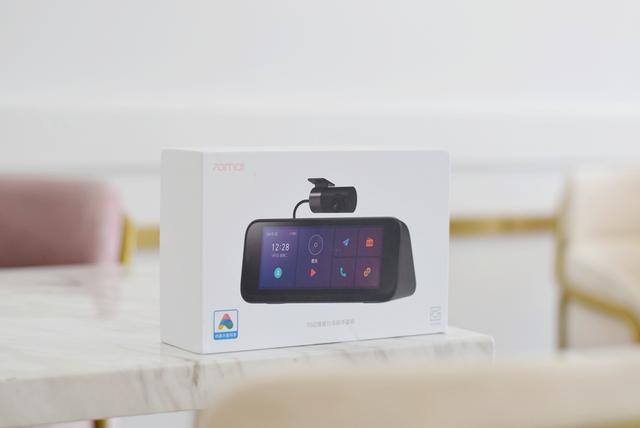 动口不动手,小米生态链推出车载AI助手,仅999元 动口不动手,小米生态链推出车载AI助手,仅999元