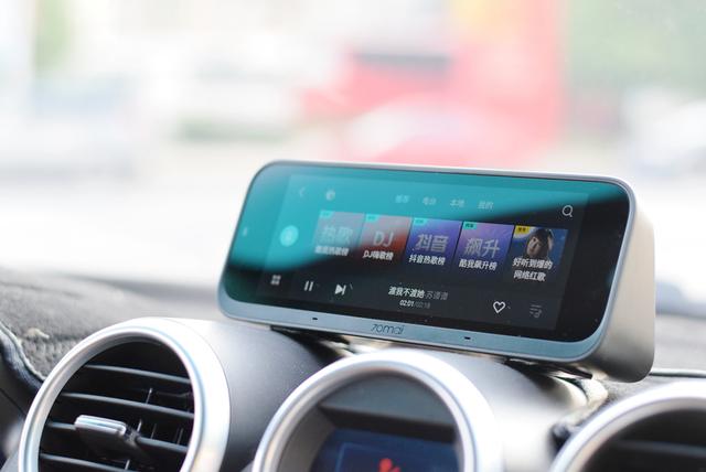 动口不动手,小米生态链推出车载AI助手,仅999元 动口不动手,小米生态链推出车载AI助手,仅999元
