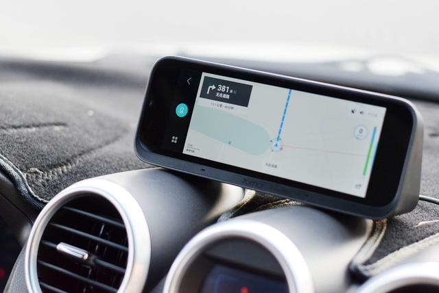 动口不动手,小米生态链推出车载AI助手,仅999元 动口不动手,小米生态链推出车载AI助手,仅999元