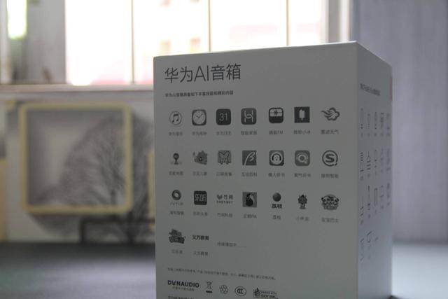 联合音响界"爱马仕"调音,海量曲库华为AI音箱搭载双人工智能 联合音响界"爱马仕"调音,海量曲库华为AI音箱搭载双人工智能