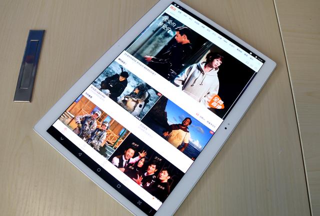 用手机追剧不过瘾?不妨试试这款国产10英寸平板 用手机追剧不过瘾?不妨试试这款国产10英寸平板