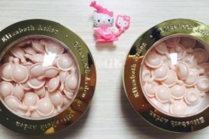 伊丽莎白雅顿粉胶和金胶哪个好用？谁能介绍一下？-1