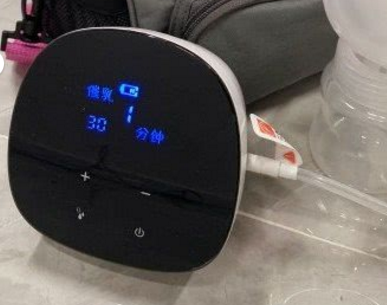 好女人电动吸奶器哪个型号好?值得买吗? 好女人电动吸奶器哪个型号好?值得买吗?