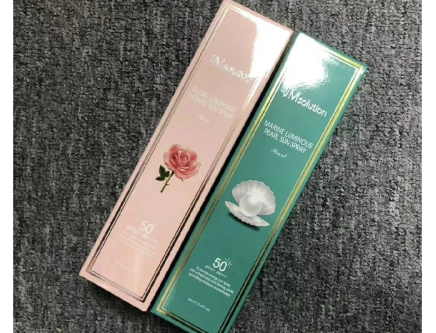 jm防晒喷雾两款的区别？谁能简单介绍一下？