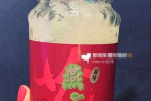 香港即食燕窝哪个牌子好？谁能推荐一款？-1