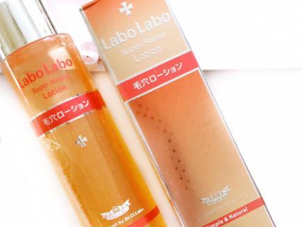 城野医生化妆水怎么用?收缩毛孔效果好不好? 城野医生化妆水怎么用?收缩毛孔效果好不好?