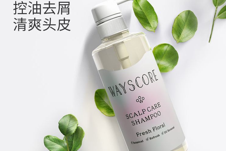 wayscore洗发水好吗？wayscore洗发水是日本的品牌吗？-1