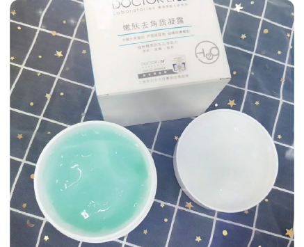 李医生嫩肤去角质凝露使用方法？多久用一次？
