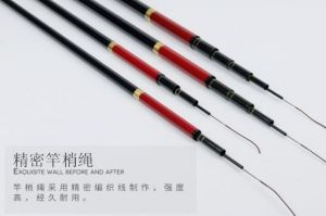 光威赤刃鱼竿这么样？光威赤刃鱼竿和竹山鱼竿哪款好？-1