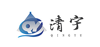清宇是什么牌子_清宇品牌怎么样?