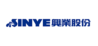 兴业股份是什么牌子_兴业股份品牌怎么样?