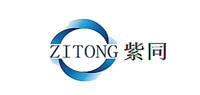 紫同是什么牌子_紫同品牌怎么样?