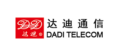 达迪通信是什么牌子_达迪通信品牌怎么样?
