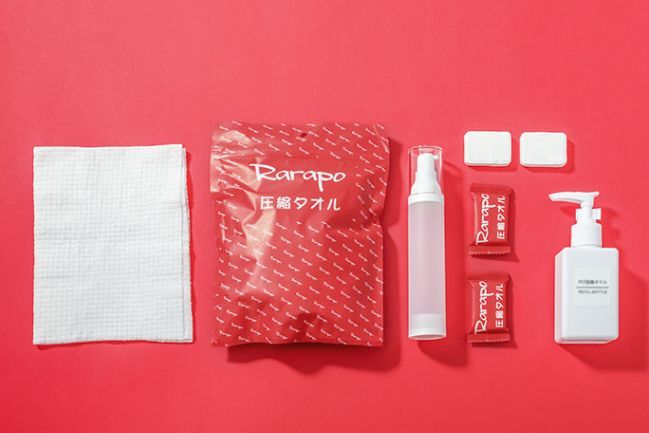 rarapo压缩毛巾好吗？rarapo压缩毛巾干净吗？-1